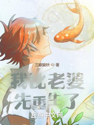 山河入梦来