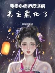 史上最强逃犯