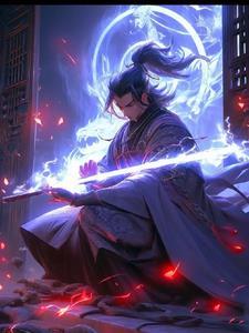 玄幻，前世的修为封不住了
