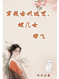 御龙英豪礼物