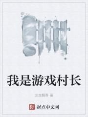 手握盲盒系统，废材逆袭修仙天才