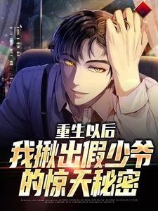 九鼎之上