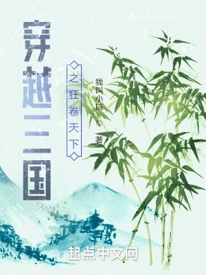 混元金仙和准圣的区别