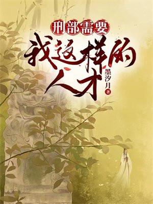 脑叶公司视频合集