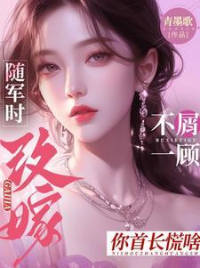 白昼恋人免费阅读笔趣阁方