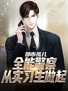 都穿书了，开点挂不是很合理吗？