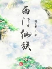 似华锦数字