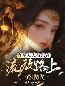 都市之我的打工日记