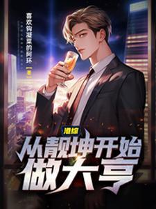 不渡在感情里什么意思