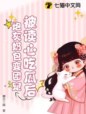 不渡by