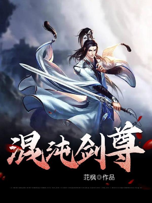不渡的情侣网名是什么