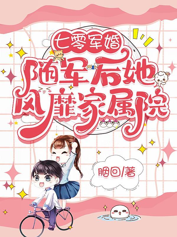 混元金仙是圣人吗