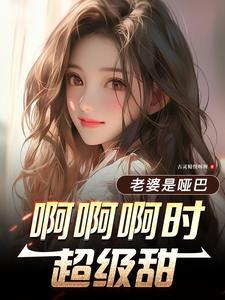 四合院：傻柱复仇记