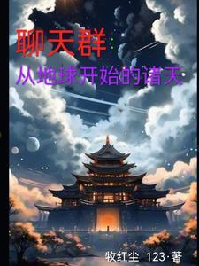 龙族哪个言灵最强