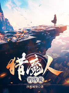 名正言顺