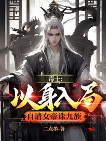 玫瑰法则