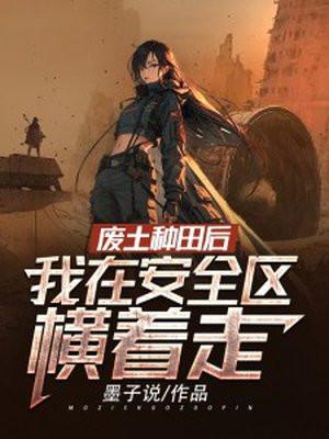 九重神尊