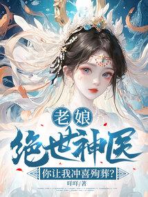 九重天尊
