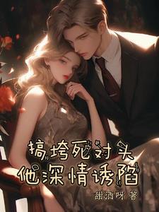 港诡大世界从凡人到仙师