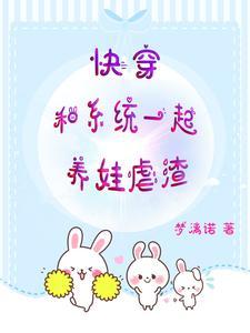 武道凌云之仙界至尊免费阅读