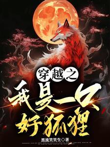 哈利波特之重生阿兹卡班