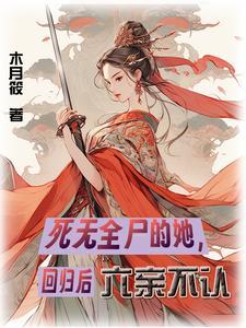 炸服务器后果