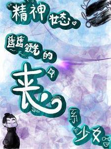 炸游戏服务器原理