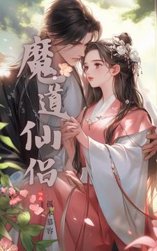 神界签到十年开局奖励超四
