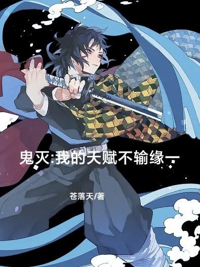 签到神龟