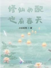 秦腔葫芦峪全本