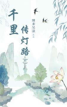 奴隶主开局