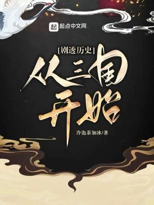 快穿之系统你别叫我做事