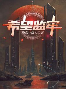 无限：这么便宜要什么自行车