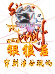 鬼道是啥