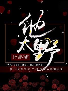 半笙缘