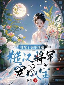 我不是一个人在战斗是谁说的