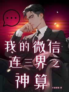 此生遇见你