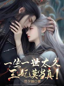 七零军婚大全