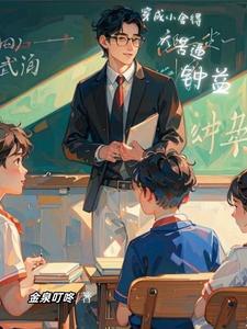 和渣攻he了