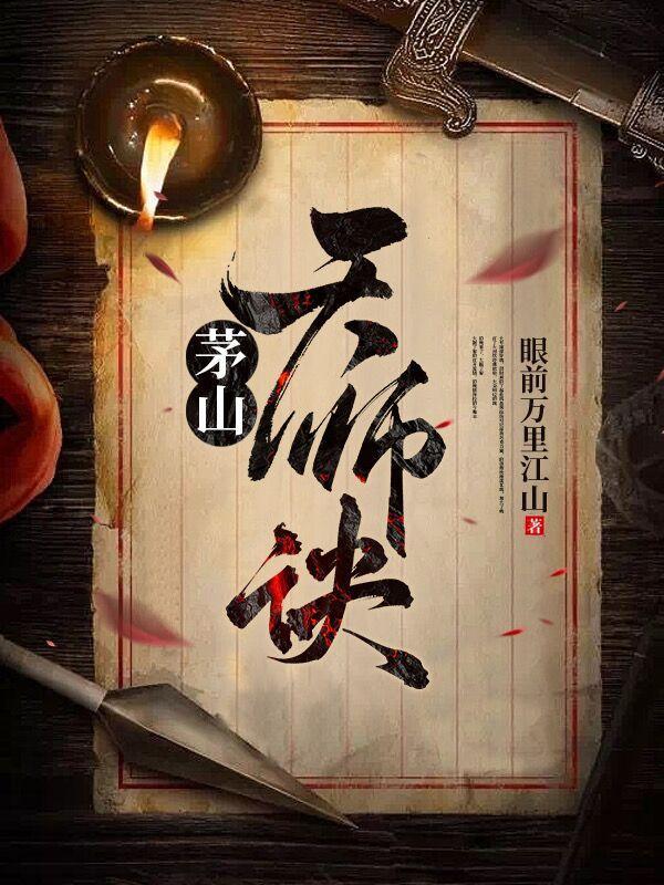 穿到七零当女配叶心语免费阅读