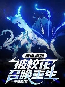 王凌为什么谋反