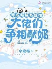 对决卡牌游戏