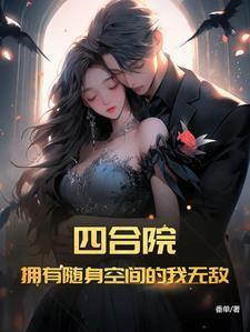 年事蹉跎什么意思