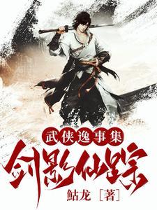 重生之影后是只猫