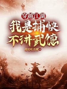 炼体需要灵根吗