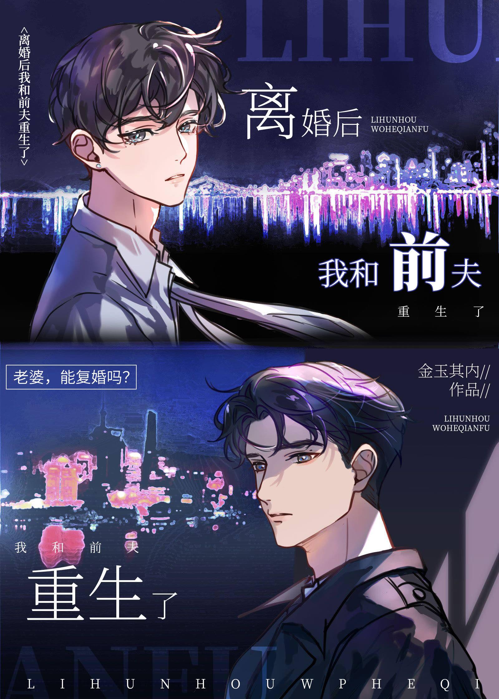 修仙从坊市小符师开始免费阅读