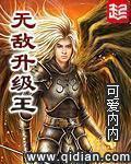 [咒回]向5t5告白失败后