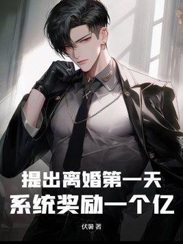 哪部谍战剧女特务心狠手辣