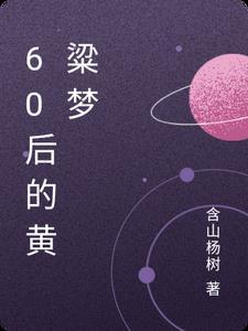 女特务剧