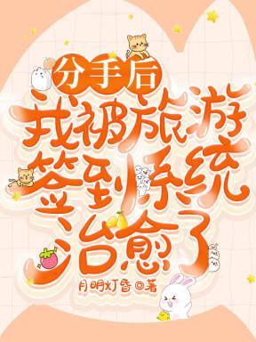 老版经典谍战剧中的女特务